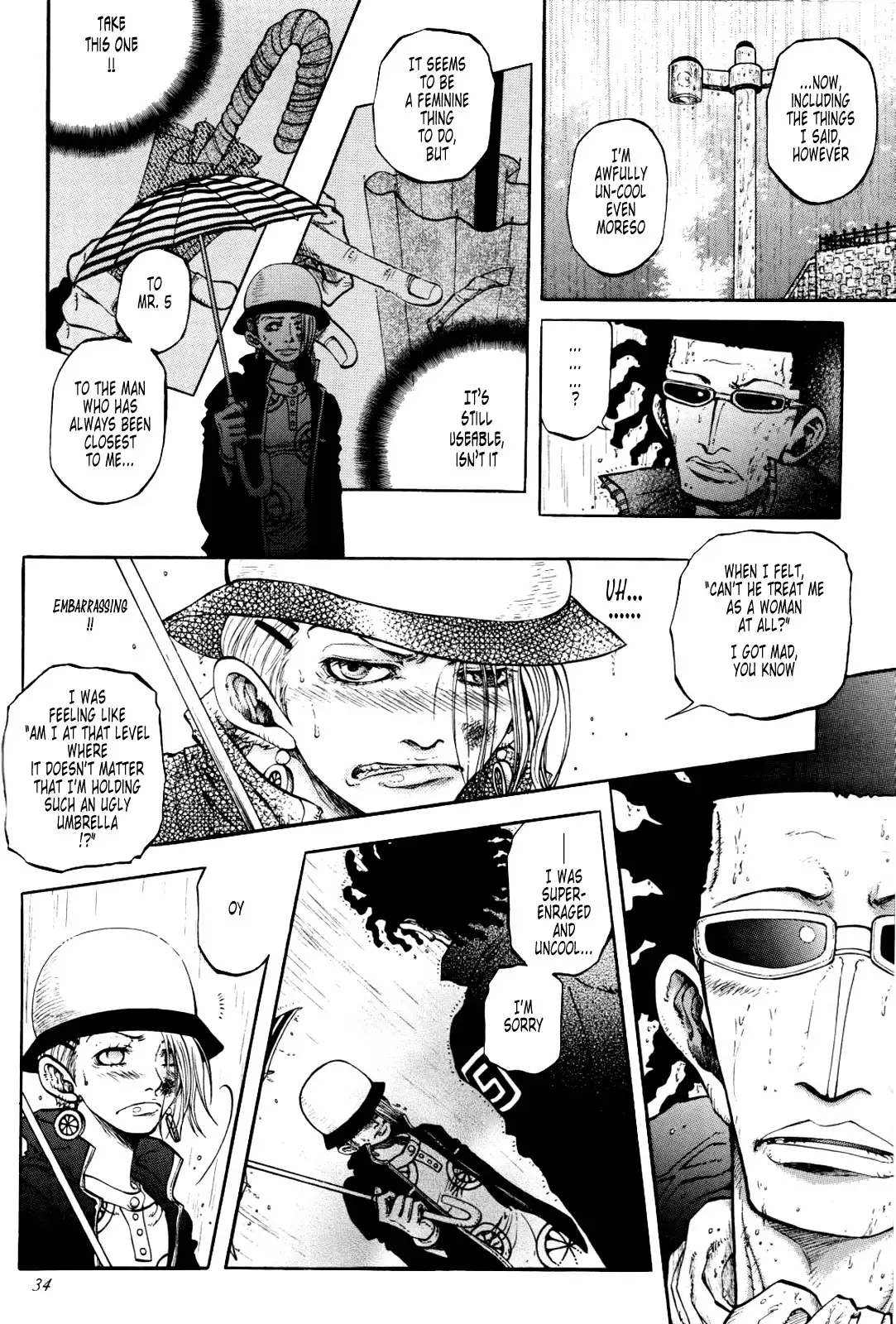One Piece - Historic Grammar (Doujinshi) Chapter 8 8